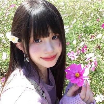 外来妹
