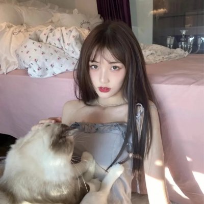 恋爱研究所